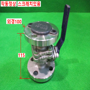 북40749/스텐레스후렌지볼밸브/10K-20/SCS13/RVC